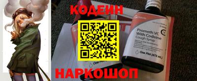 мдпв Шахты