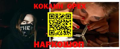 мдпв Шахты