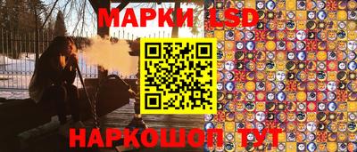 прущая мука Шелехов