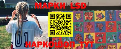 прущая мука Шелехов