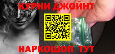 прущая мука Шелехов