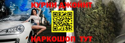 мдпв Шахты