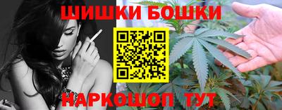 мдпв Шахты