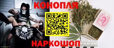 прущая мука Шелехов