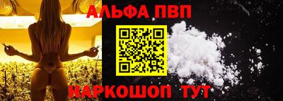 мдпв Шахты