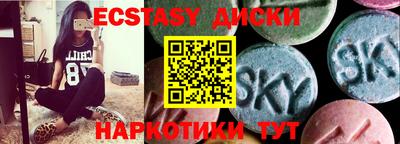прущая мука Шелехов