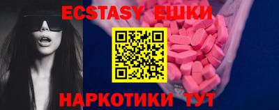 мдпв Шахты