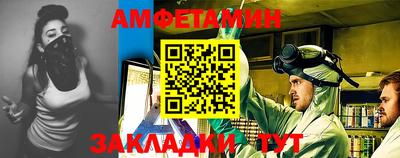 мдпв Шахты