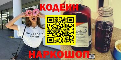 мдпв Шахты