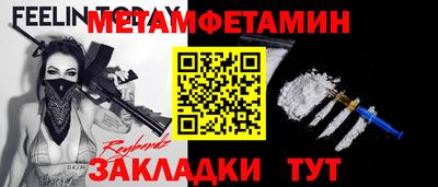 мдпв Шахты