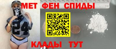 мдпв Шахты