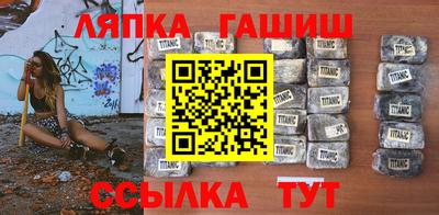 мдпв Шахты
